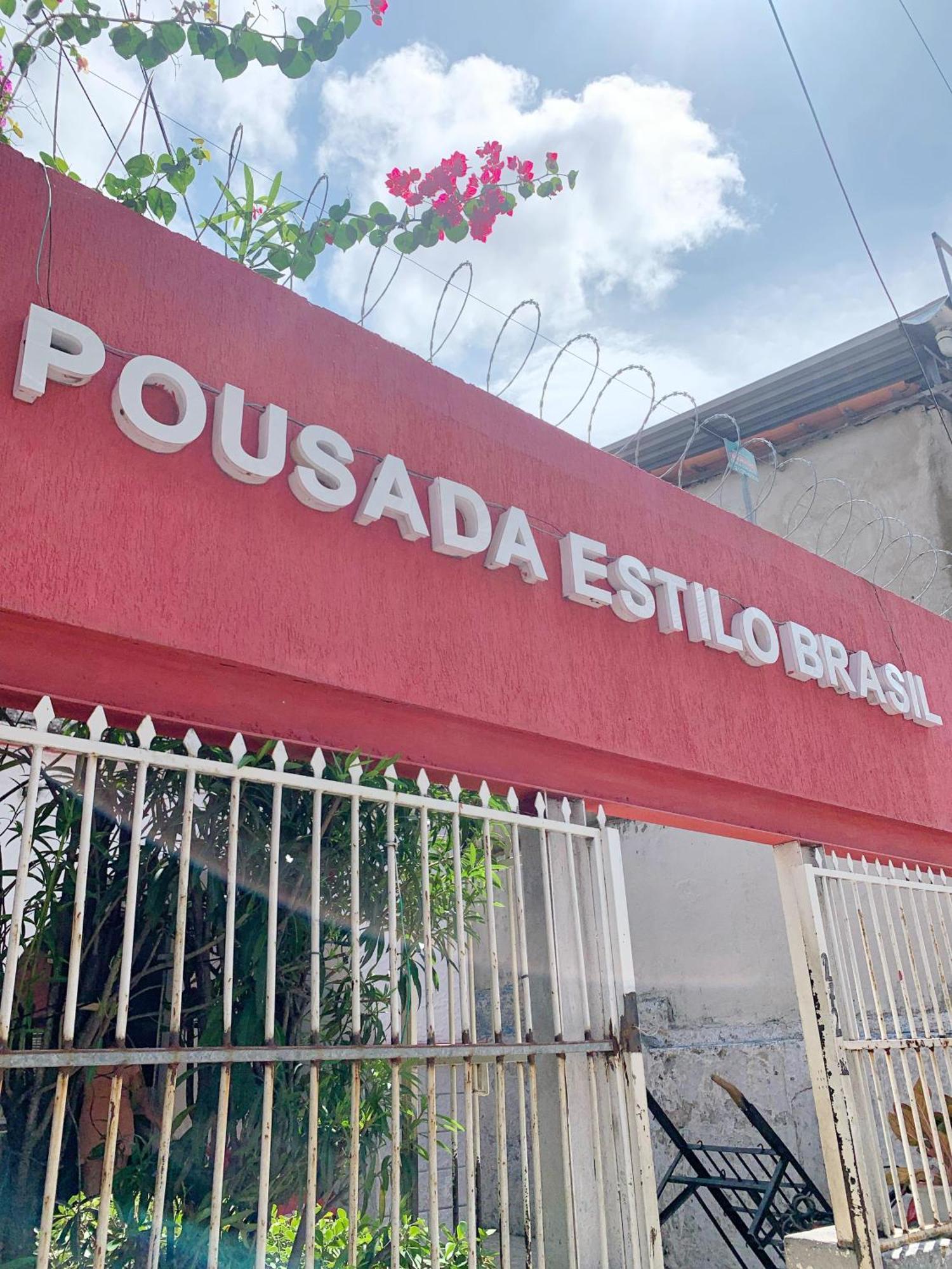 Pousada Estilo Brasil Fortaleza  Esterno foto