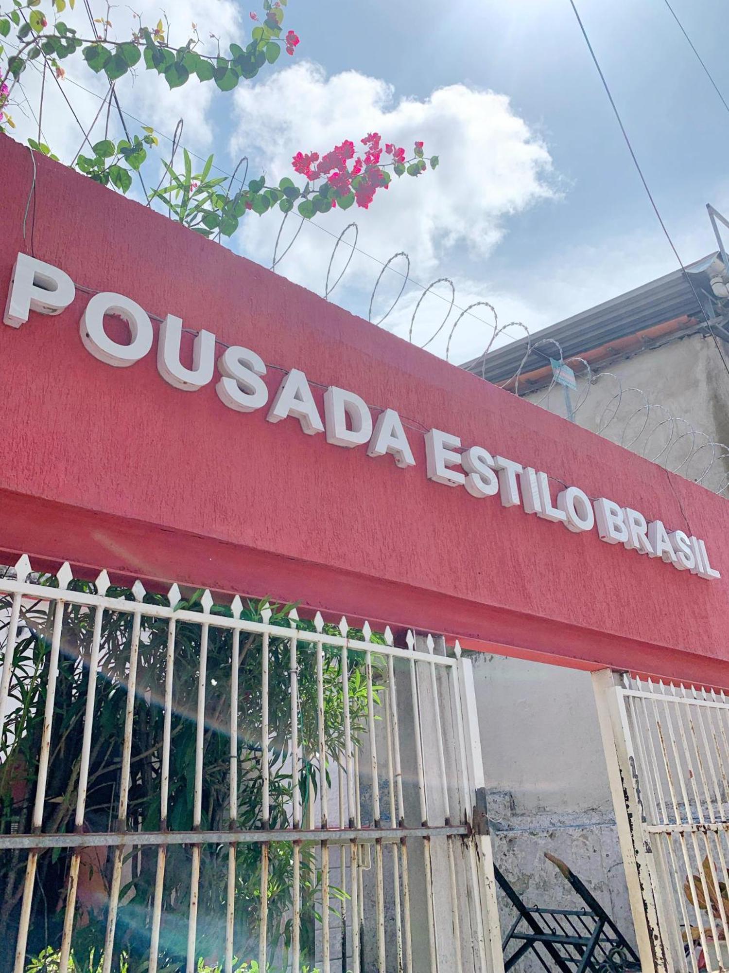 Pousada Estilo Brasil Fortaleza  Esterno foto